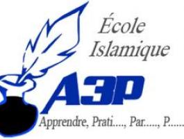 Ecole Islamique A3P