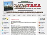 mosTaza | Le site de la ville de Taza - Maroc