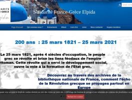 Solidarité France-Grèce Elpida
